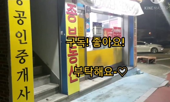 경일통신 이미지