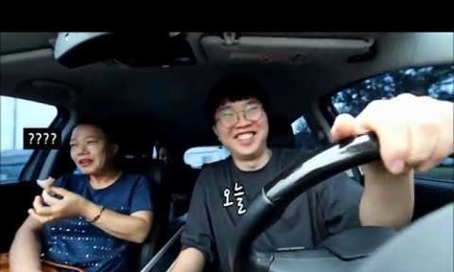 컨츄리블랙펍 이미지