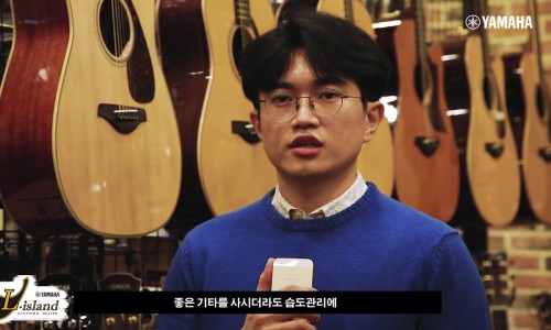 부산악기사 이미지