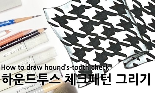 가리아뜰리에 이미지