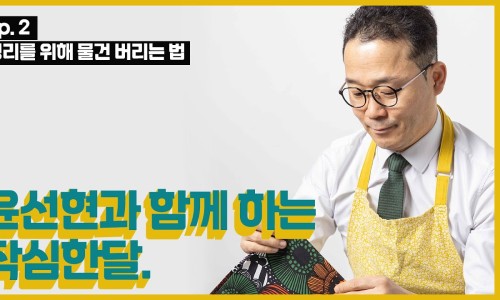 굿멘토컨설팅 이미지