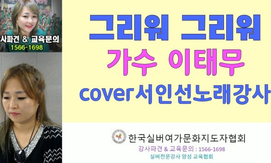 한가득담아 이미지