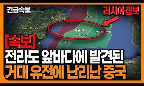 신기석유 이미지