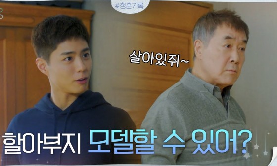 한진희미용실 이미지