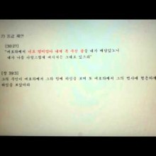 목민교회 이미지