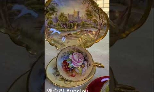 베일리코티지 이미지