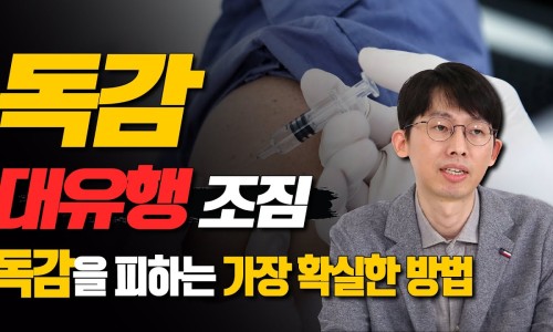 가온산업 이미지