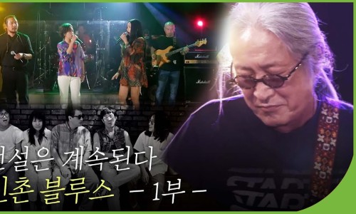 더뮤직 이미지