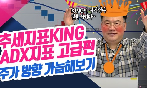 청송촌놈 이미지