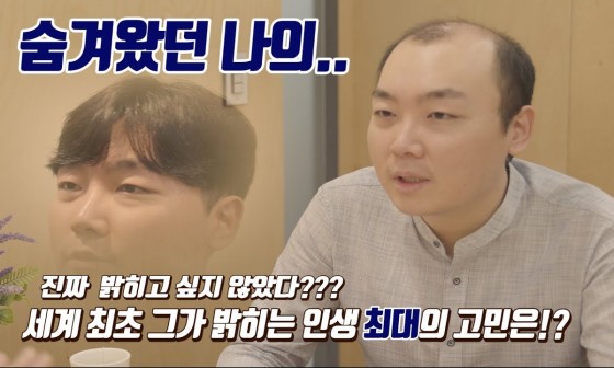 헤어디자인하다 이미지