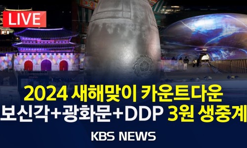 장가족발 이미지
