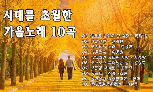 여진광고 이미지