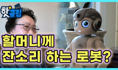 제이엠로보틱스 이미지