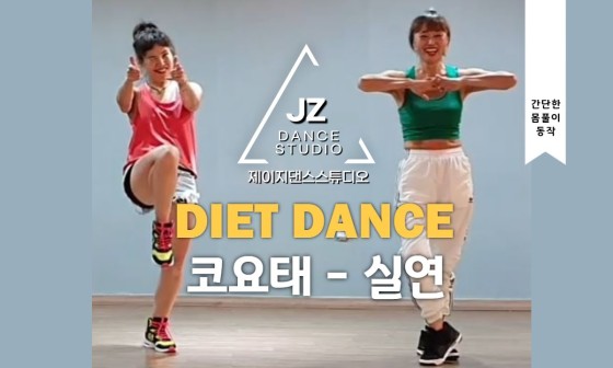 제이지스튜디오 이미지
