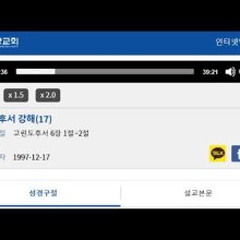 삼일INDex 이미지