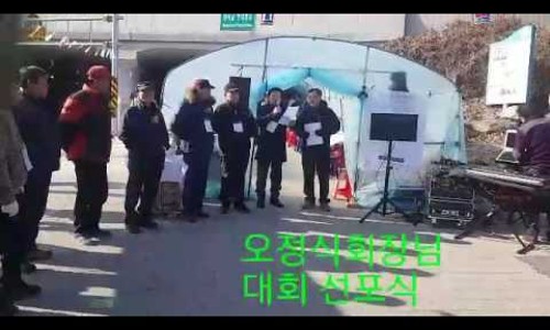 마린오 이미지