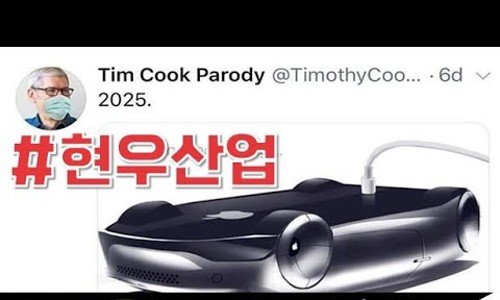현우정보통신 이미지
