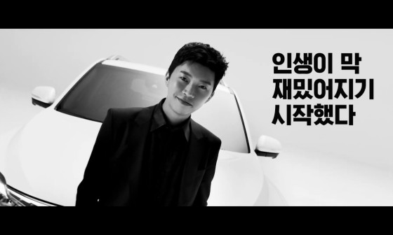 쌍용광고 이미지