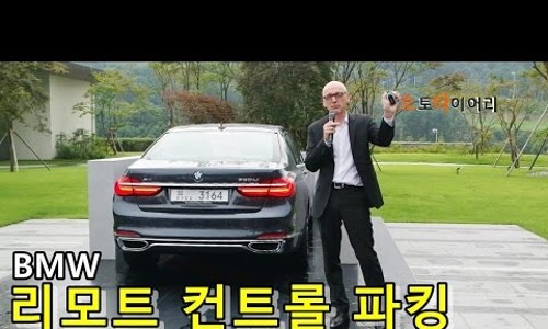 어렵지 않아요, 평행주차 감각 익히기!