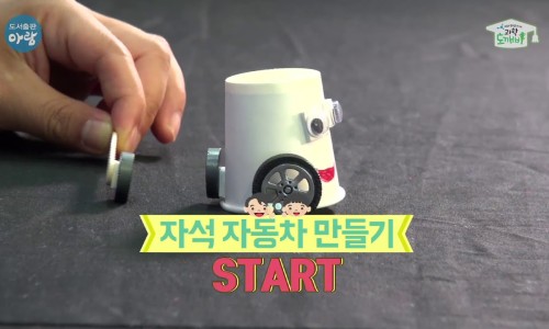 아람마트 이미지