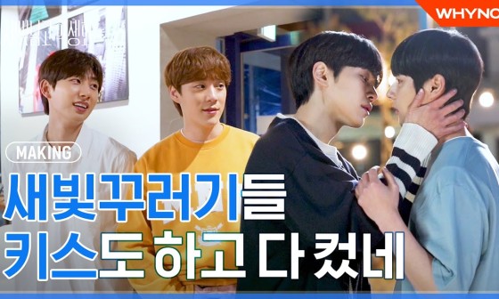 신우ENG 이미지