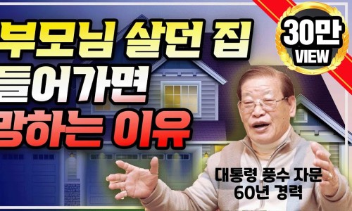 형제마스타 이미지