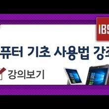(주)라이브러리 이미지