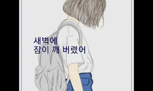 5군단뮤직 이미지