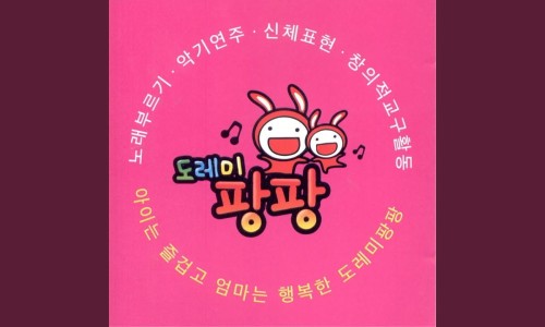 썬에듀파트너스 이미지