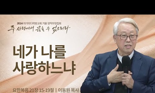 (주)마가 이미지