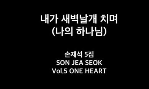 (주)새벽바다 이미지