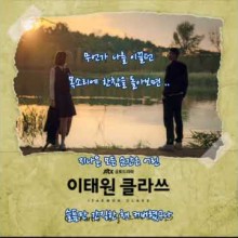 그아인 이미지