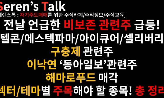 자이에스텍 이미지