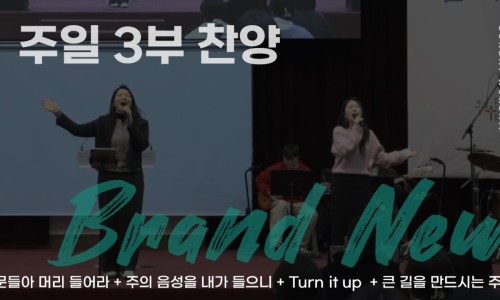 휘문주 이미지