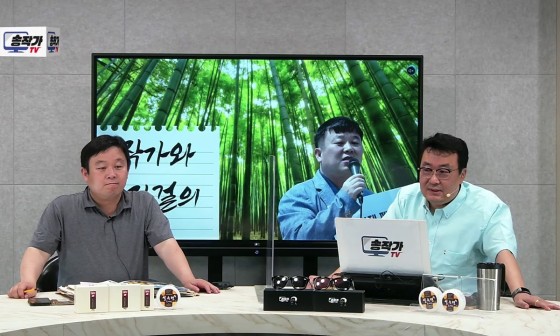 윤클라스 이미지