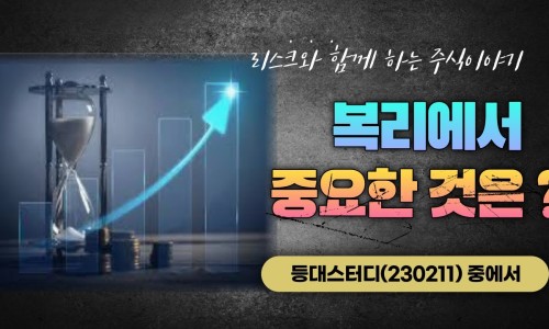 YK자원 이미지