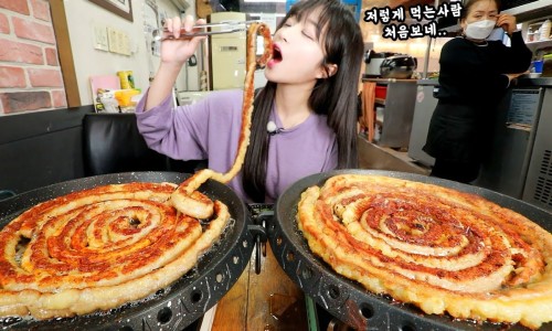 신사화장품 이미지