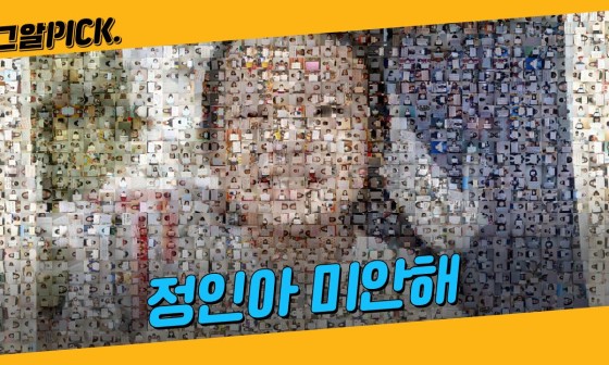 정인디자인 이미지