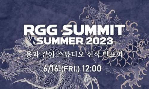 용스튜디오 이미지