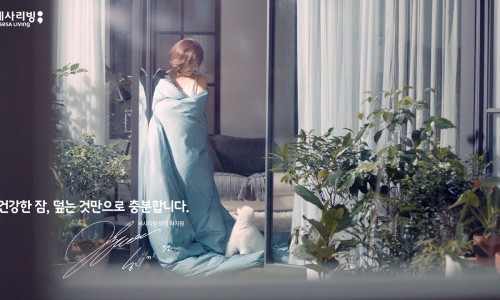 세사리빙 이미지