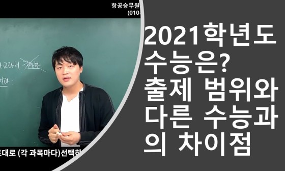 랑샘TV 이미지
