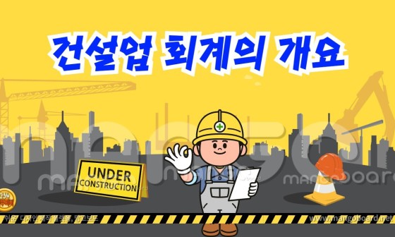 가현택스세무회계 이미지