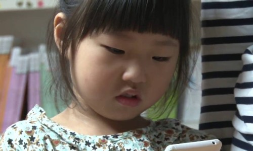 스마트미디어 이미지