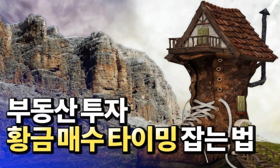 허**-2 이미지