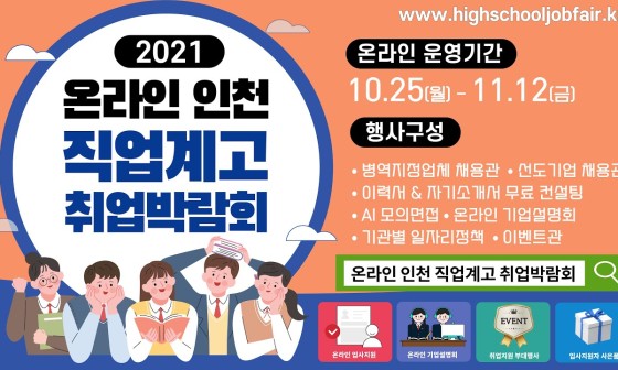 명진실업 이미지