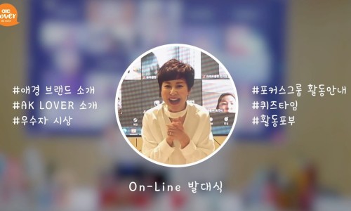 워시클럽 이미지