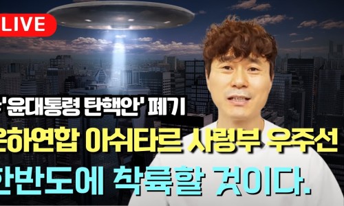 재림열쇠 이미지