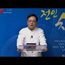 영과육 이미지