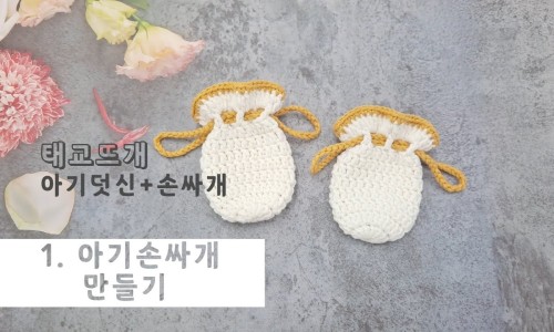 한길 ENG 이미지