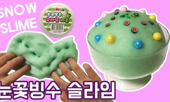 솜사탕문방구 이미지